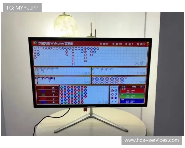 如何合理安排百家乐注码以降低风险实现持续盈利