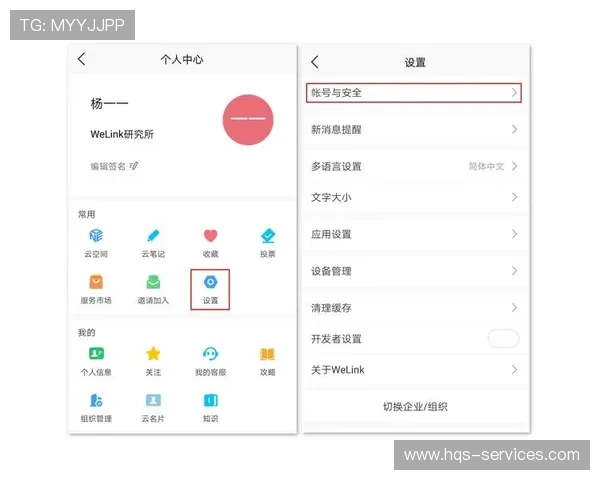 欧博官方首页：多平台兼容支持与移动端使用指南