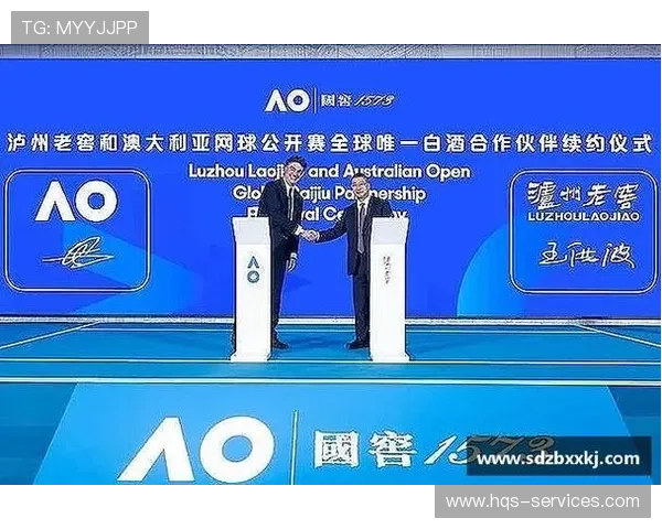 欧博国际有限公司官网：全面了解平台优势与最新动态