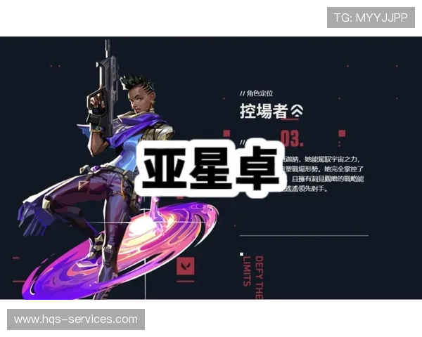 亚星娱乐app热门游戏推荐，最新上线游戏资讯一站式掌握
