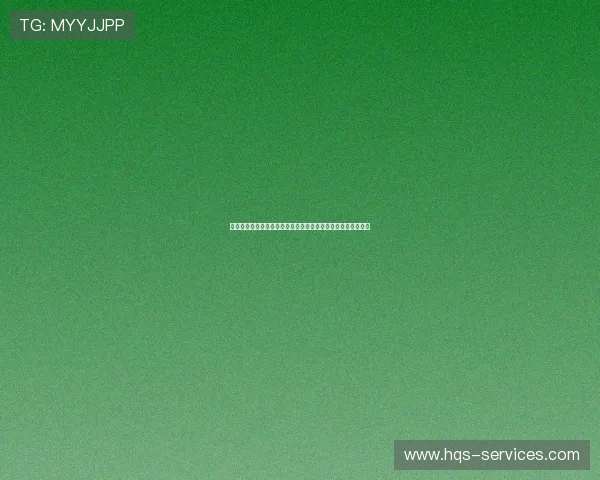鼎胜棋牌娱乐携手世界杯打造极致体育娱乐体验引领行业新风尚